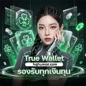 แทง บอล ฝาก ไม่มี ขั้น ต่ํา ไม่ผ่านเอเย่นต์ 