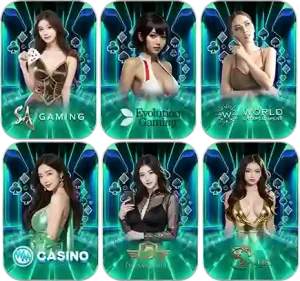 บอลสเต็ป ขั้นต่ำ 1 บาท