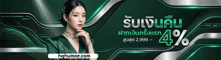 แทง บอล ขั้น ต่ำ 1 บาท